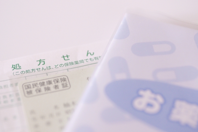 院外処方なのでどこの保険調剤薬局でも薬をお受け取りいただくシステム